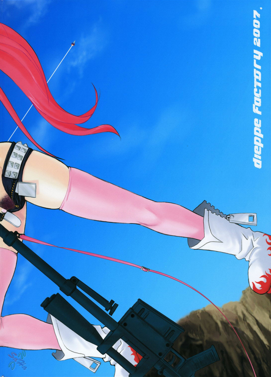 comic11-dieppe-factory-alpine-love-gun-tengen-toppa-gurren-lagann-english-saha