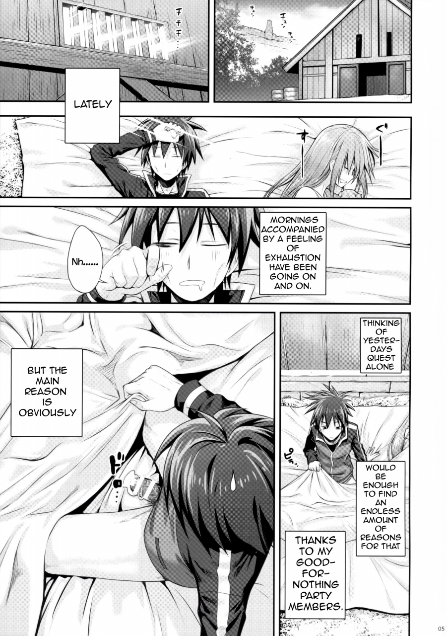 comic110-40010-1-go-40010prototype-choygedo-kono-subarashii-sekai-ni-syukufuku-o-english