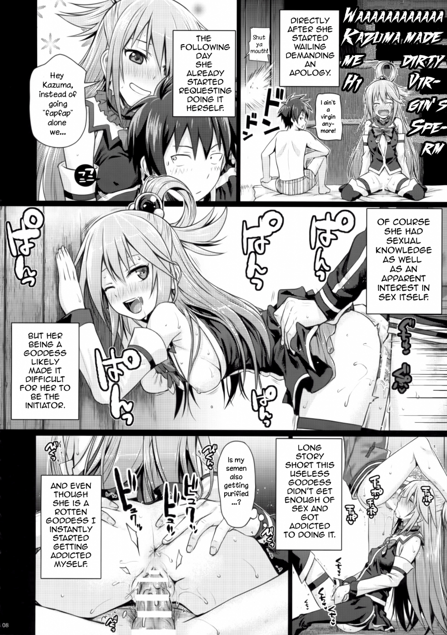 comic110-40010-1-go-40010prototype-choygedo-kono-subarashii-sekai-ni-syukufuku-o-english