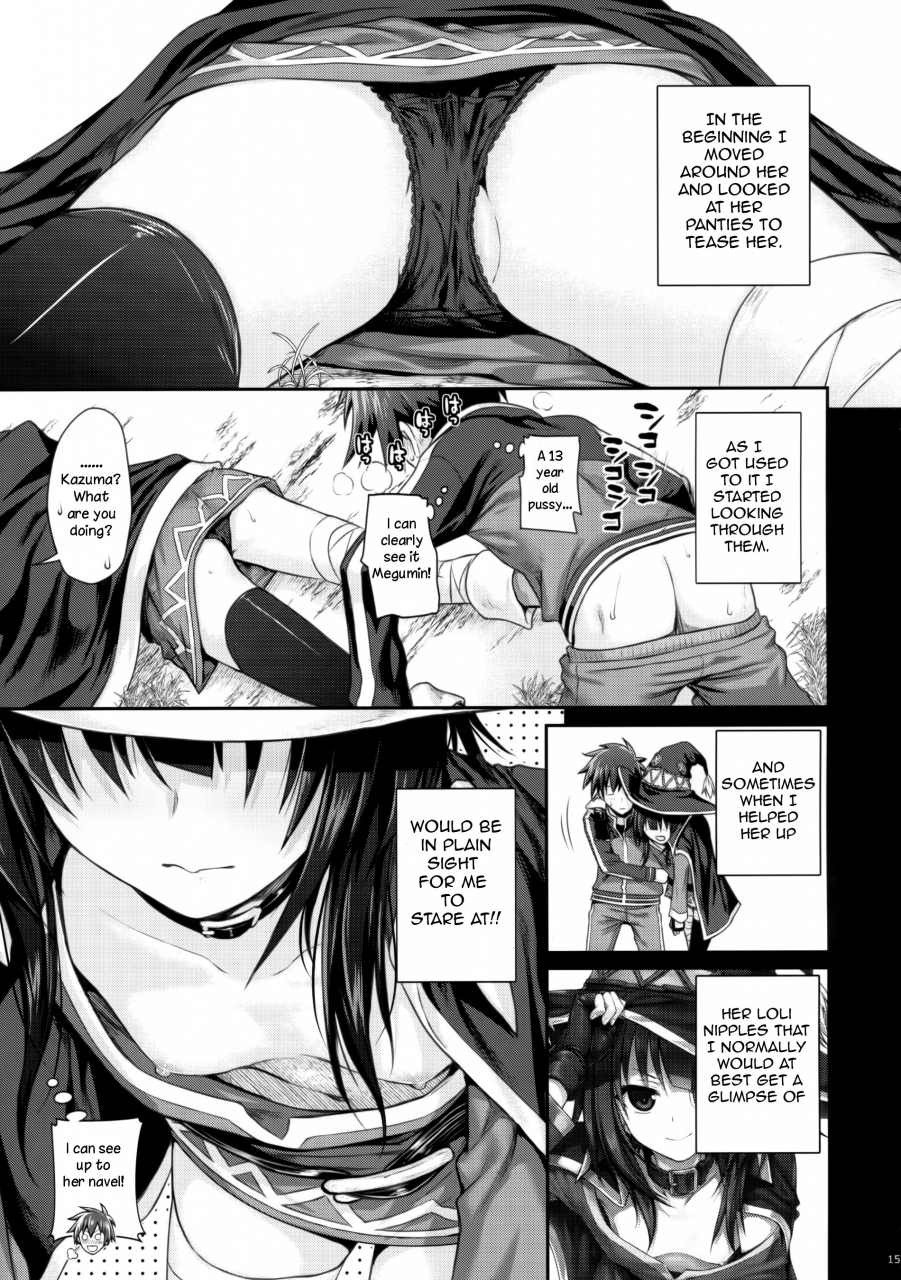 comic110-40010-1-go-40010prototype-choygedo-kono-subarashii-sekai-ni-syukufuku-o-english