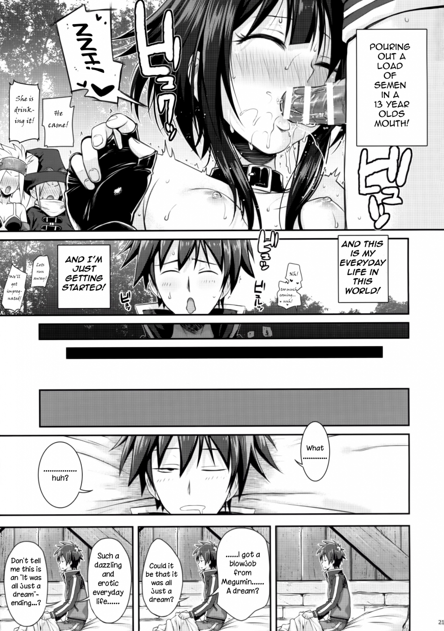 comic110-40010-1-go-40010prototype-choygedo-kono-subarashii-sekai-ni-syukufuku-o-english