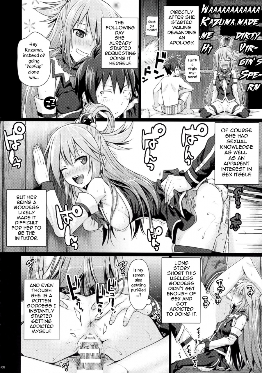 comic110-40010-1-go-40010prototype-choygedo-kono-subarashii-sekai-ni-syukufuku-o-english-ajs
