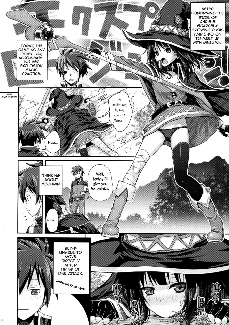 comic110-40010-1-go-40010prototype-choygedo-kono-subarashii-sekai-ni-syukufuku-o-english-ajs