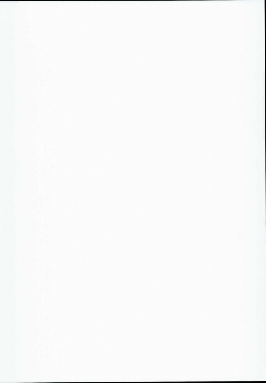 comic110-akuten-soushin-kokutou-nikke-djeeta-ryoujoku-kyousei-fushoukan-wounded-djeetas-degrading-rape-coercion-granblue-fantasy-english