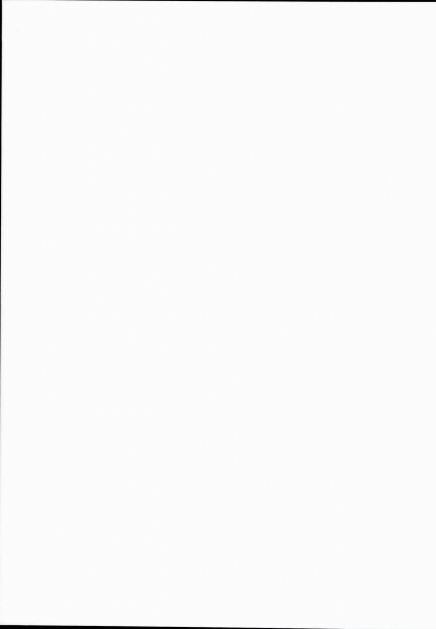 comic110-akuten-soushin-kokutou-nikke-djeeta-ryoujoku-kyousei-fushoukan-wounded-djeetas-degrading-rape-coercion-granblue-fantasy-english