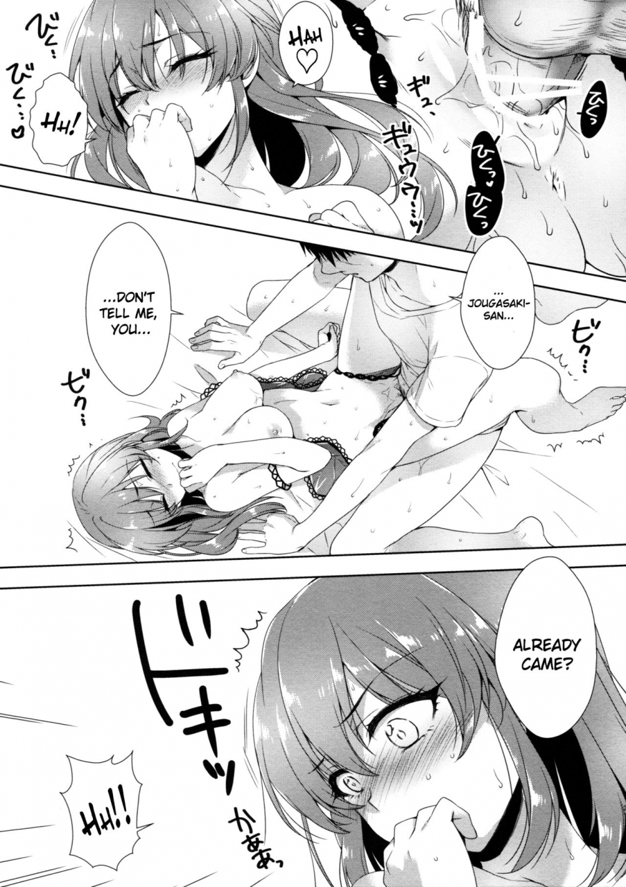 comic110-alpha-to-yukaina-nakamatachi-alpha-ashita-wa-kinenbi-the-idolm-at-ster-cinderella-girls-english-doujin-moeus