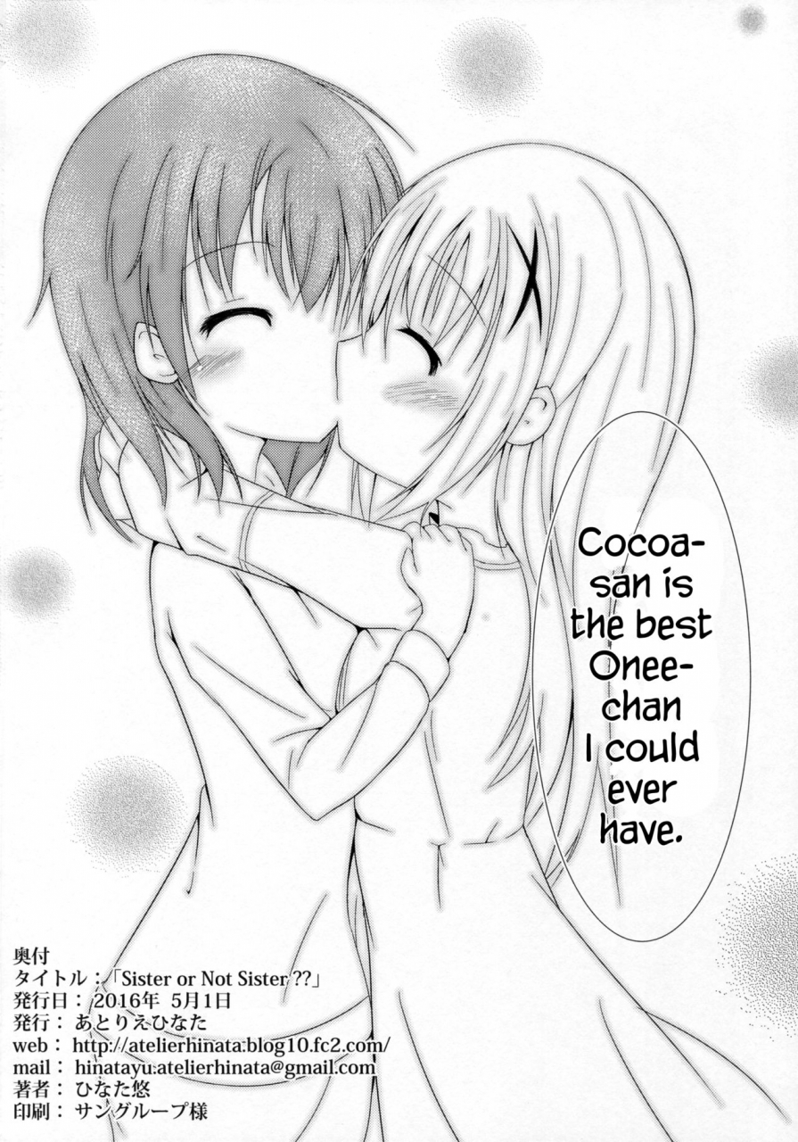 comic110-atelier-hinata-hinata-yuu-sister-or-not-sister-gochuumon-wa-usagi-desu-ka-english-hennojin