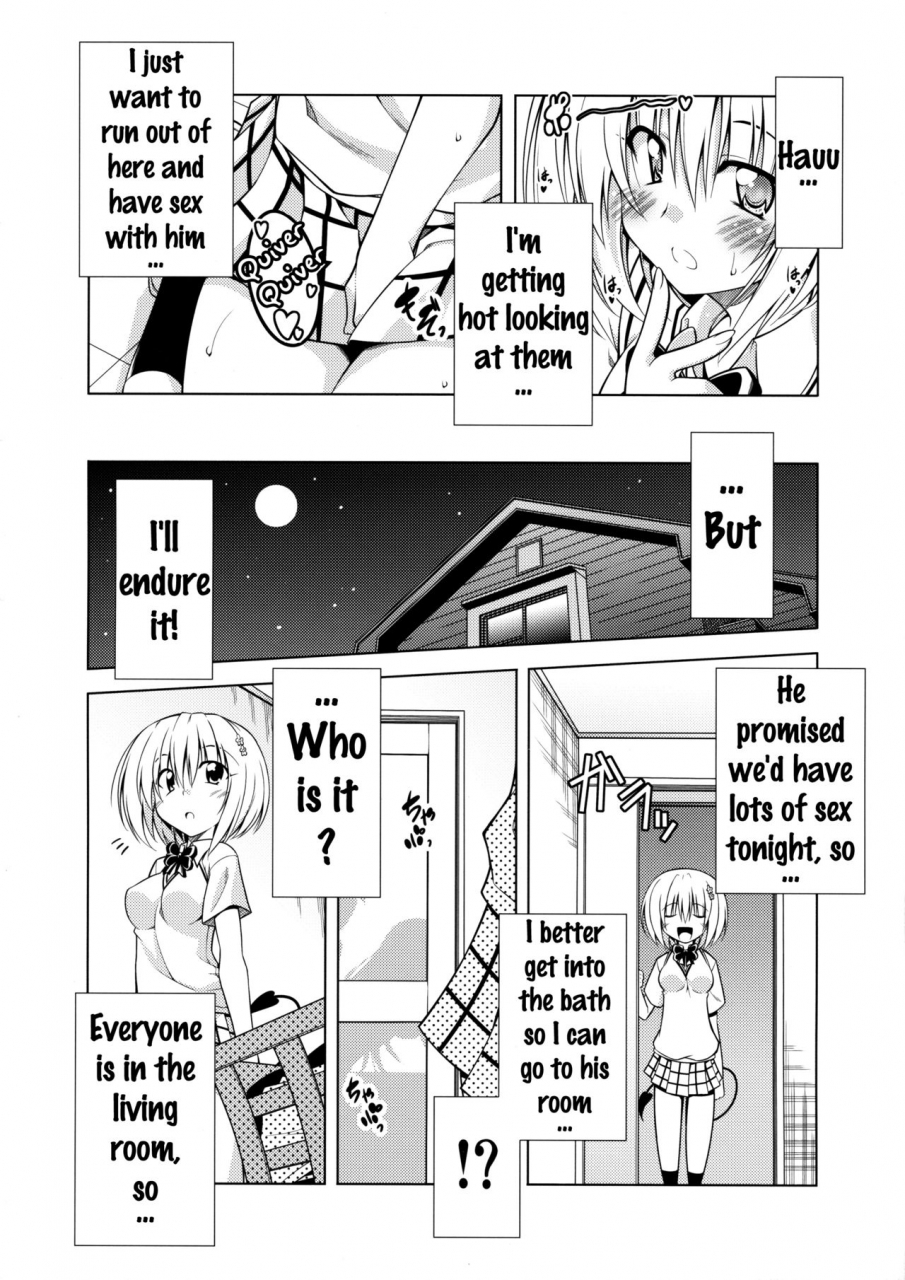 comic110-bbg-aoi-mikan-rito-san-no-harem-seikatsu-3-to-love-ru-darkness-english-doujinscom