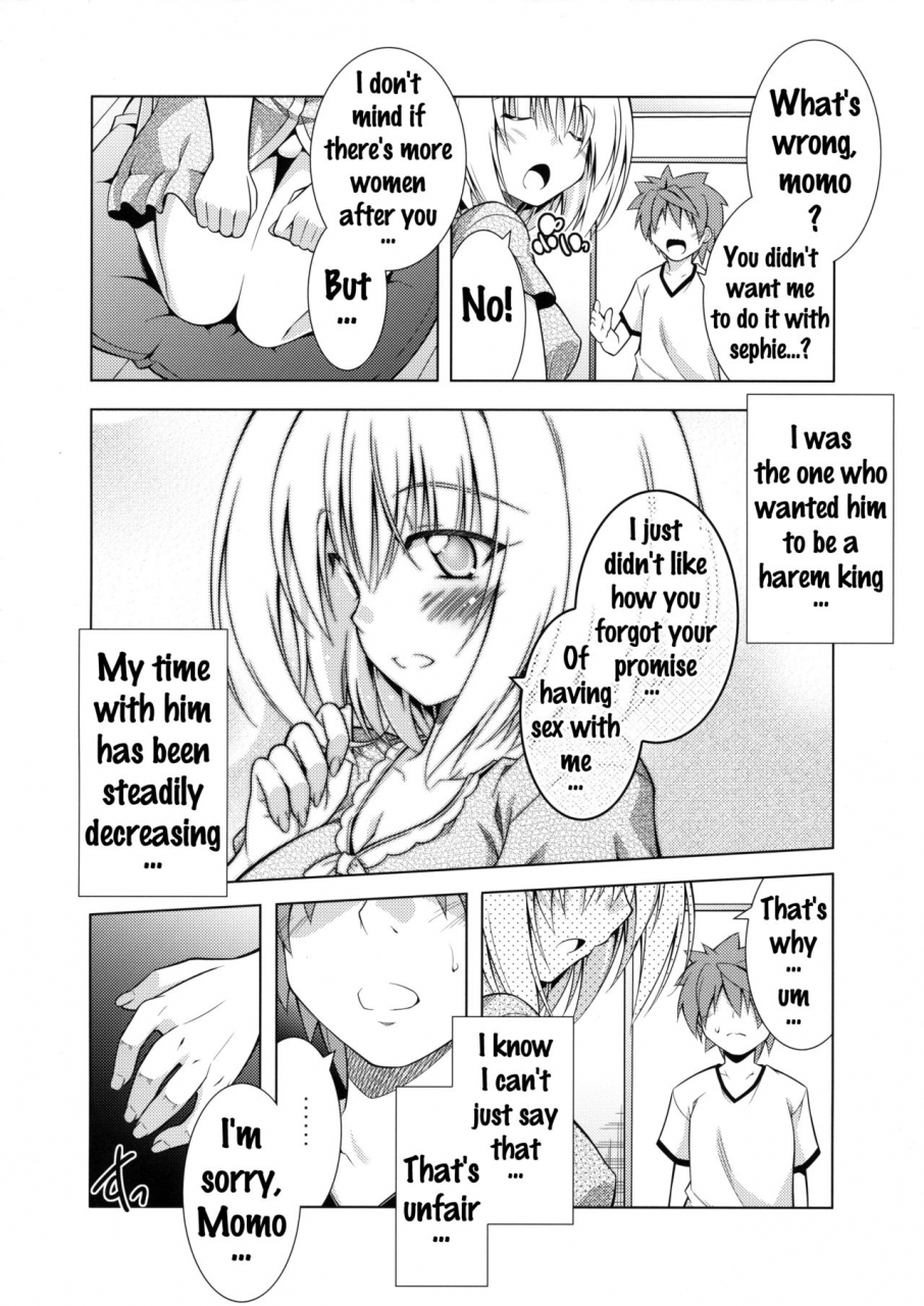 comic110-bbg-aoi-mikan-rito-san-no-harem-seikatsu-3-to-love-ru-darkness-english-doujinscom