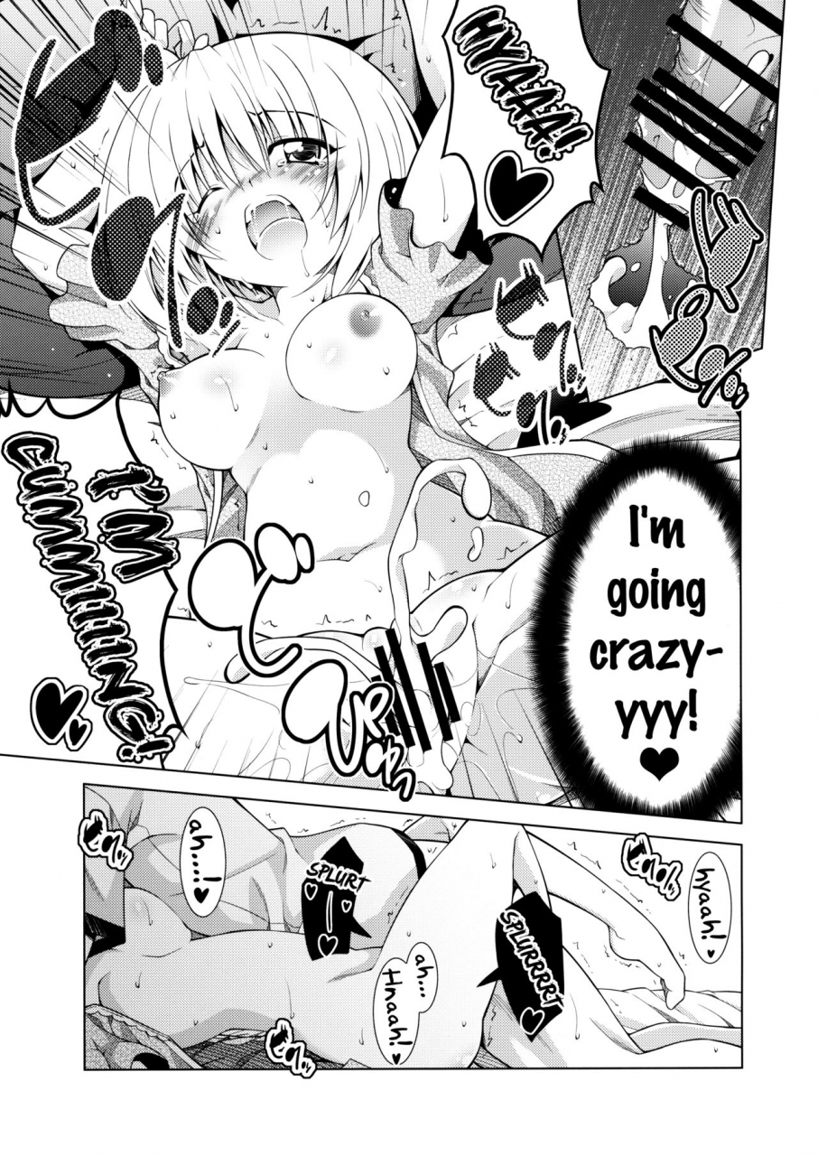 comic110-bbg-aoi-mikan-rito-san-no-harem-seikatsu-3-to-love-ru-darkness-english-doujinscom