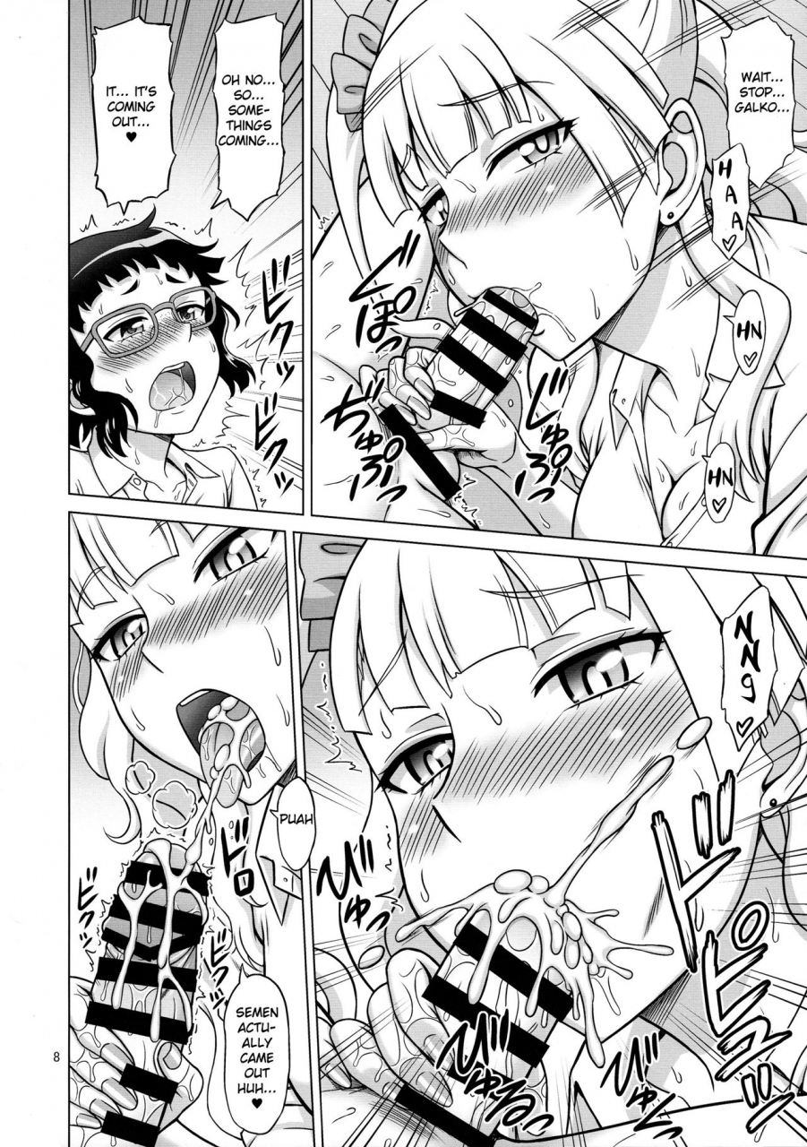 comic110-brain-dead-eiji-galfriend-oshiete-galko-chan-english-clawhammer