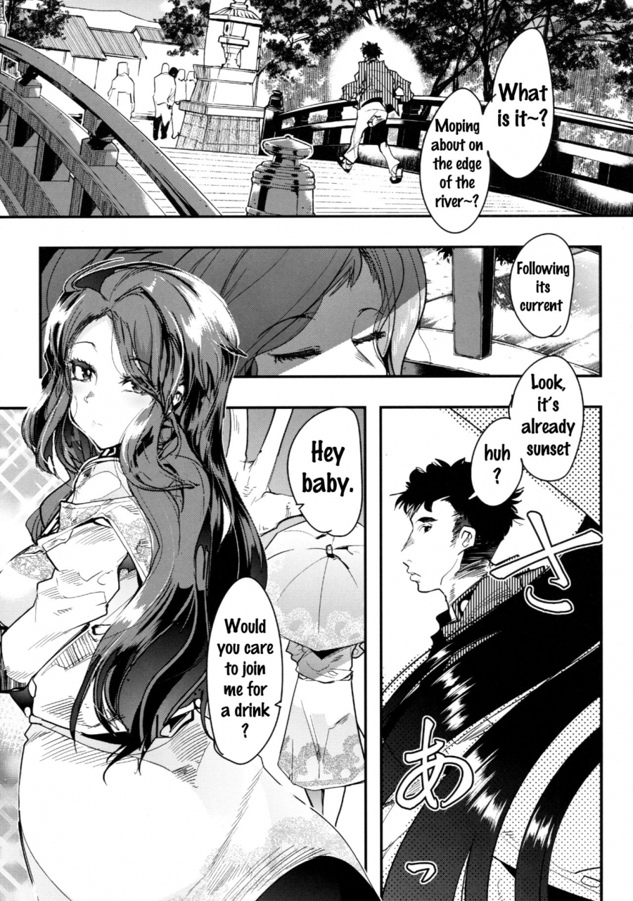 comic110-bronco-hitoritabi-uchi-uchi-keyaki-ishin-denshin-junyou-san-no-koibito-kantai-collection-kancolle-english-doujinscom