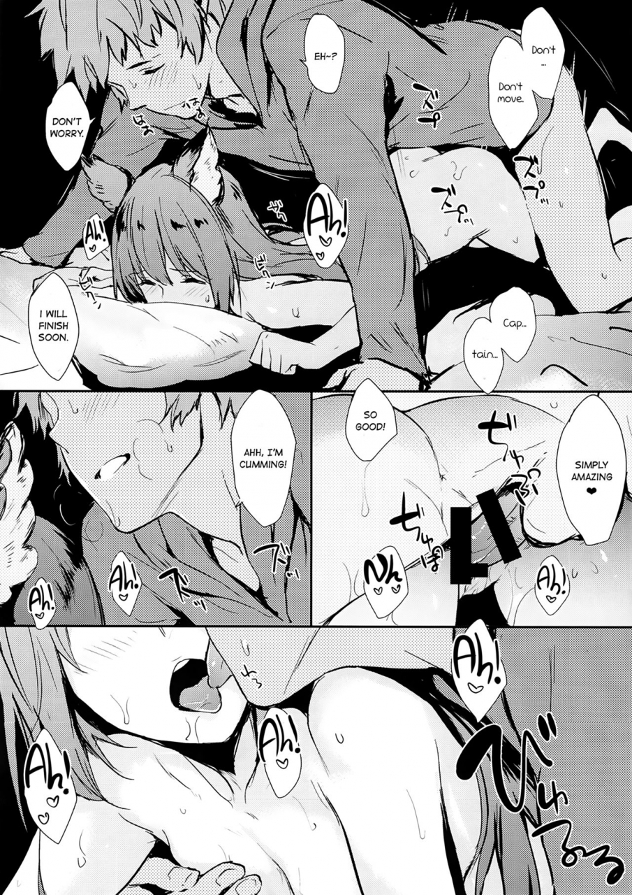 comic110-cat-food-napata-aster-ppoi-no-granblue-fantasy-english-guimu