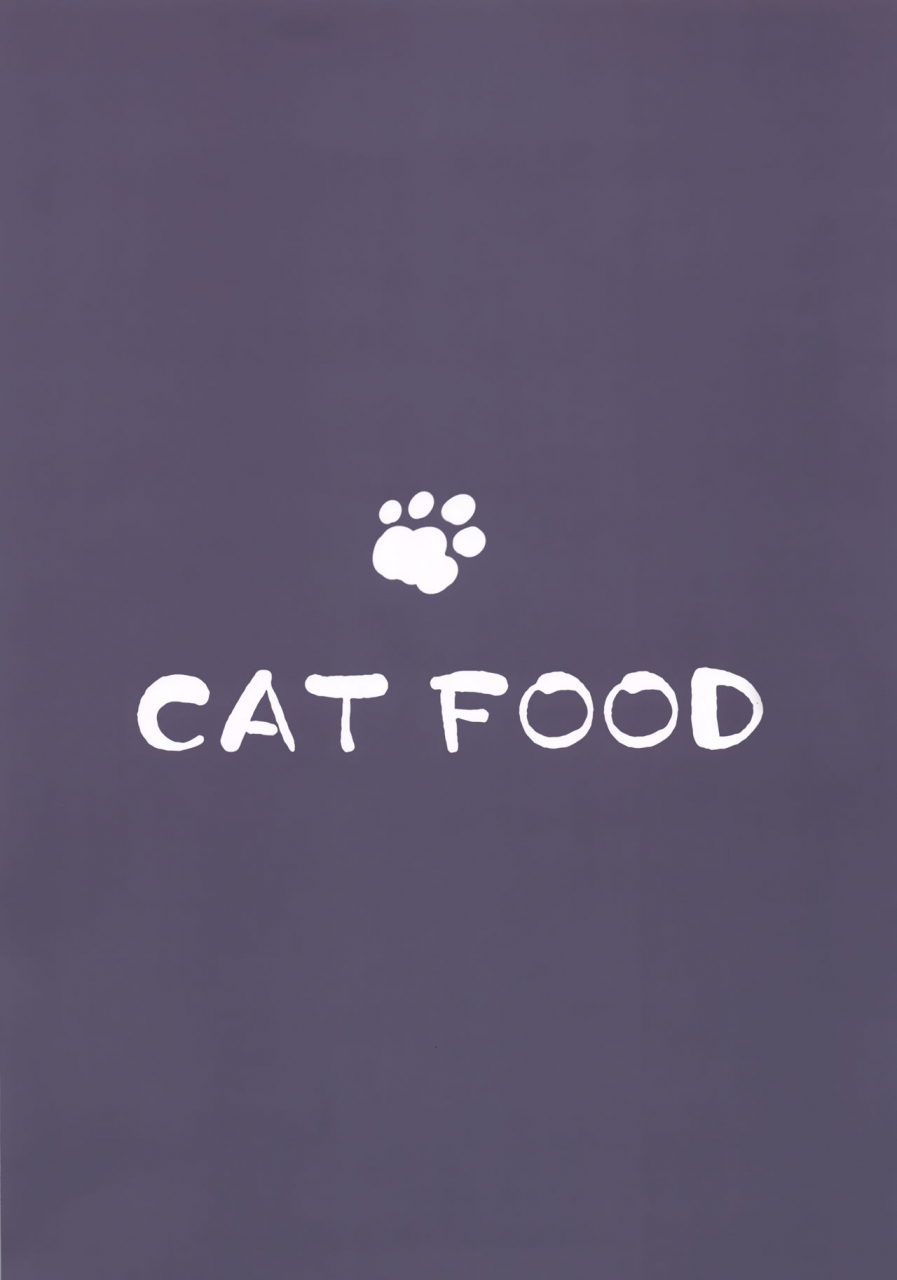 comic110-cat-food-napata-aster-ppoi-no-granblue-fantasy-english-guimu