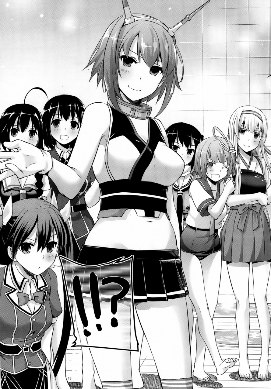 comic110-digital-lover-nakajima-yuka-dl-action-105-kantai-collection-kancolle-english-yqii