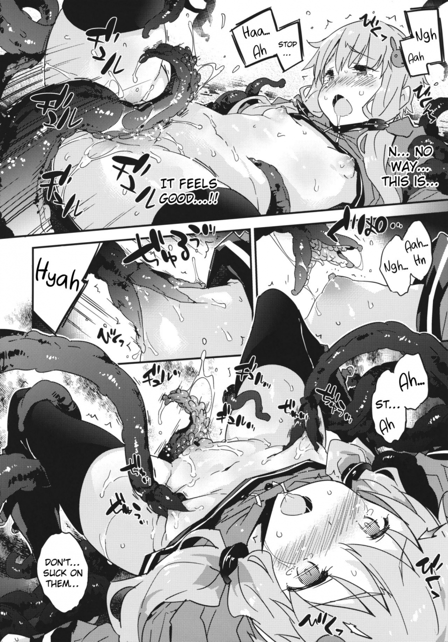 comic110-drvermilion-petenshi-horror-game-jikkyou-nante-mou-korigori-desu-vocaloid-english-hennojin