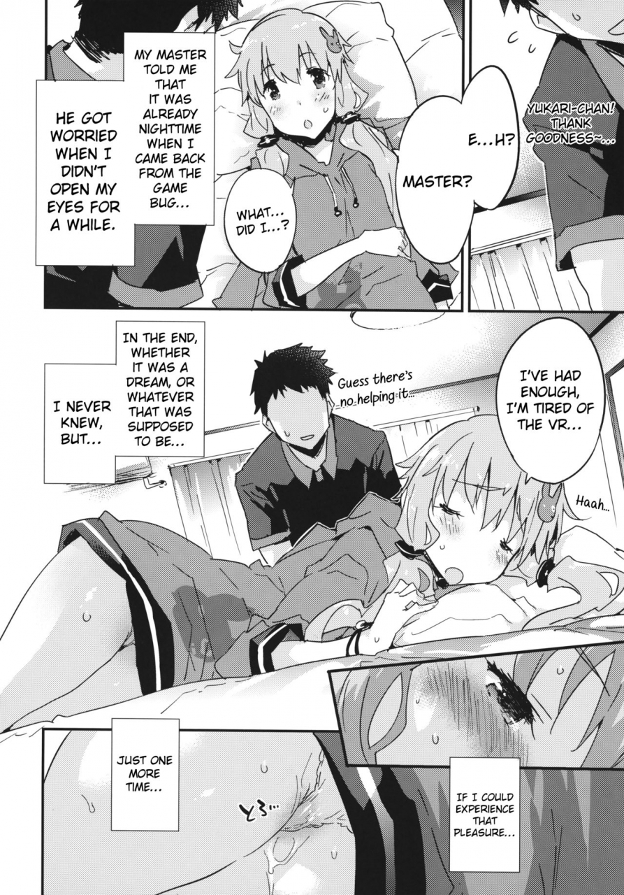 comic110-drvermilion-petenshi-horror-game-jikkyou-nante-mou-korigori-desu-vocaloid-english-hennojin