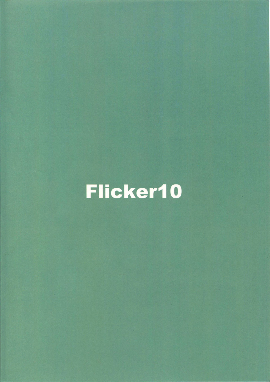 comic110-flicker10-kuronyan-issho-ni-obenkyou-shiyokka-would-you-like-to-study-together-strike-witches-english