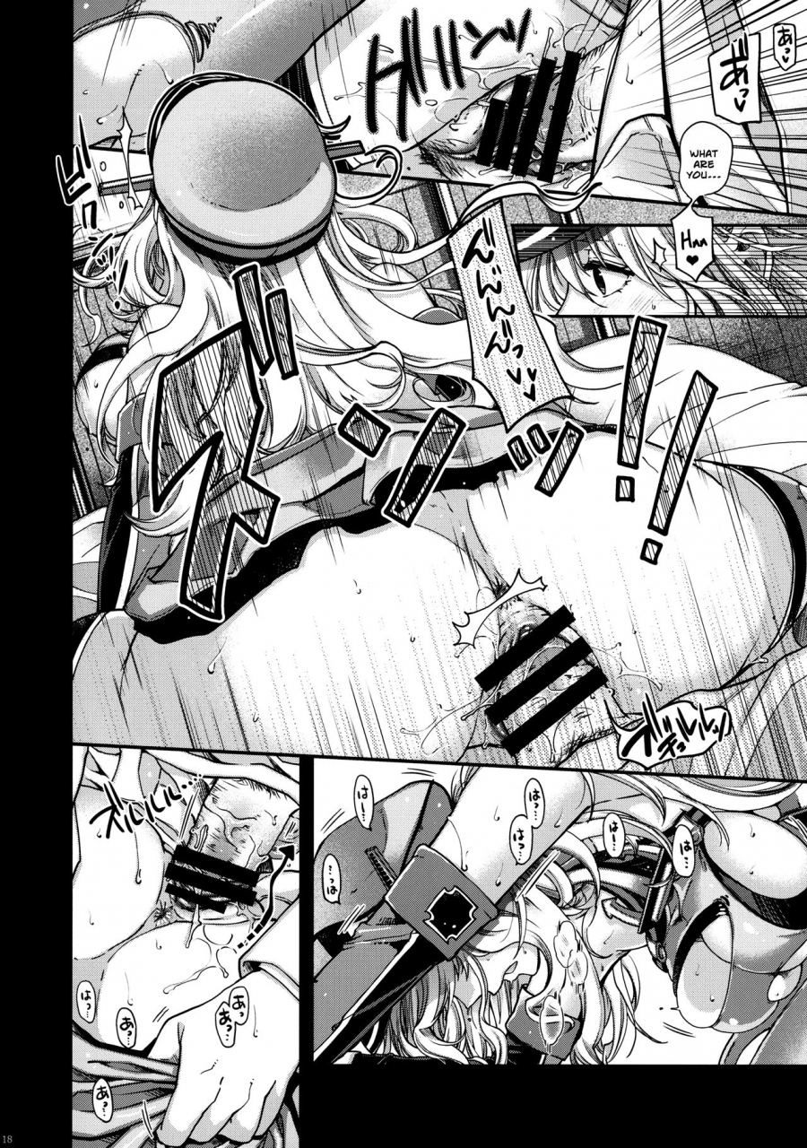 comic110-hma-hiyoshi-hana-admiral-omake-paper-kantai-collection-kancolle-english-ucw