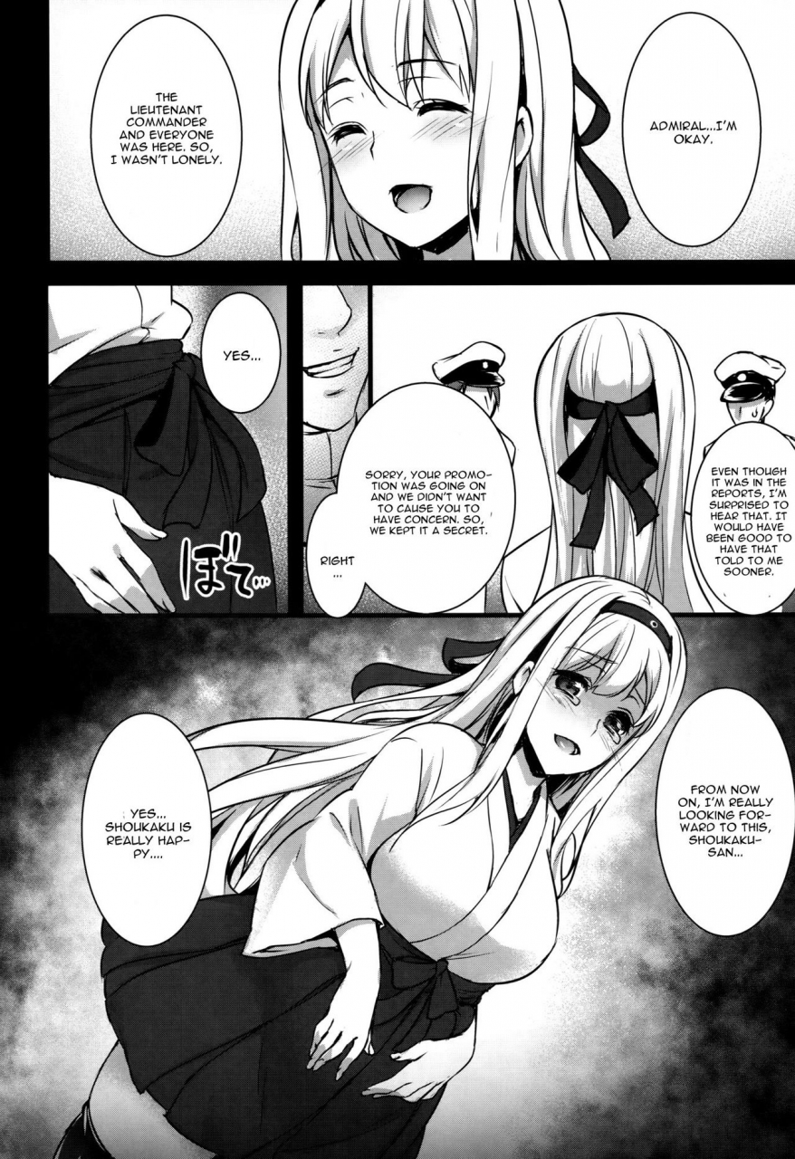 comic110-himeya-abe-inori-seisai-kuubo-ga-netoraremashite-shoukaku-hen-kantai-collection-kancolle-english-cgrascal