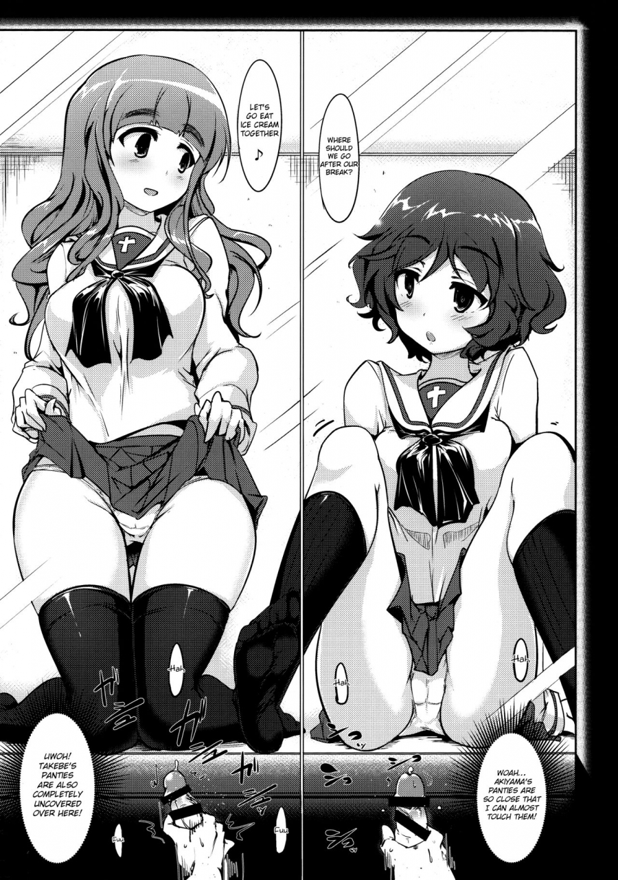 comic110-hisagoya-momio-boko-boko-operation-girls-und-panzer-english-hennojin