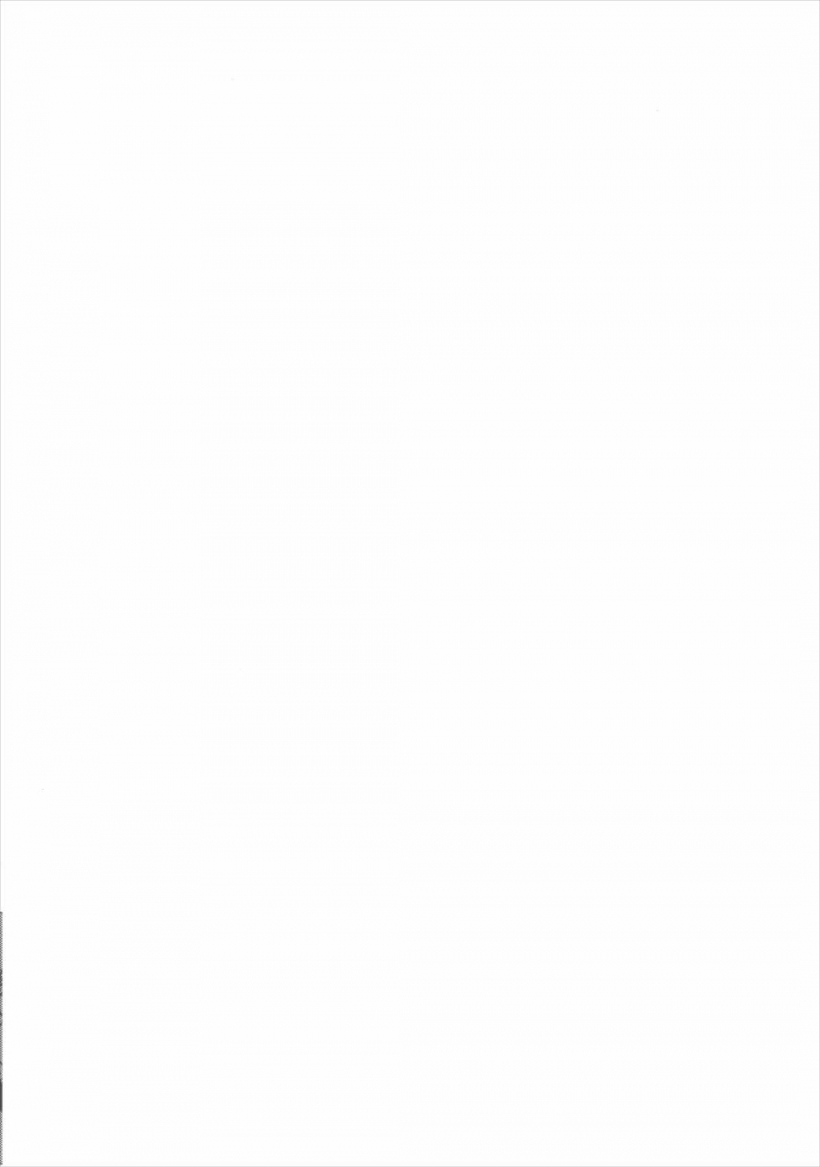 comic110-kamishiki-kamizuki-shiki-taihou-chan-wa-hatsujouki-kantai-collection-kancolle-english-nepnep