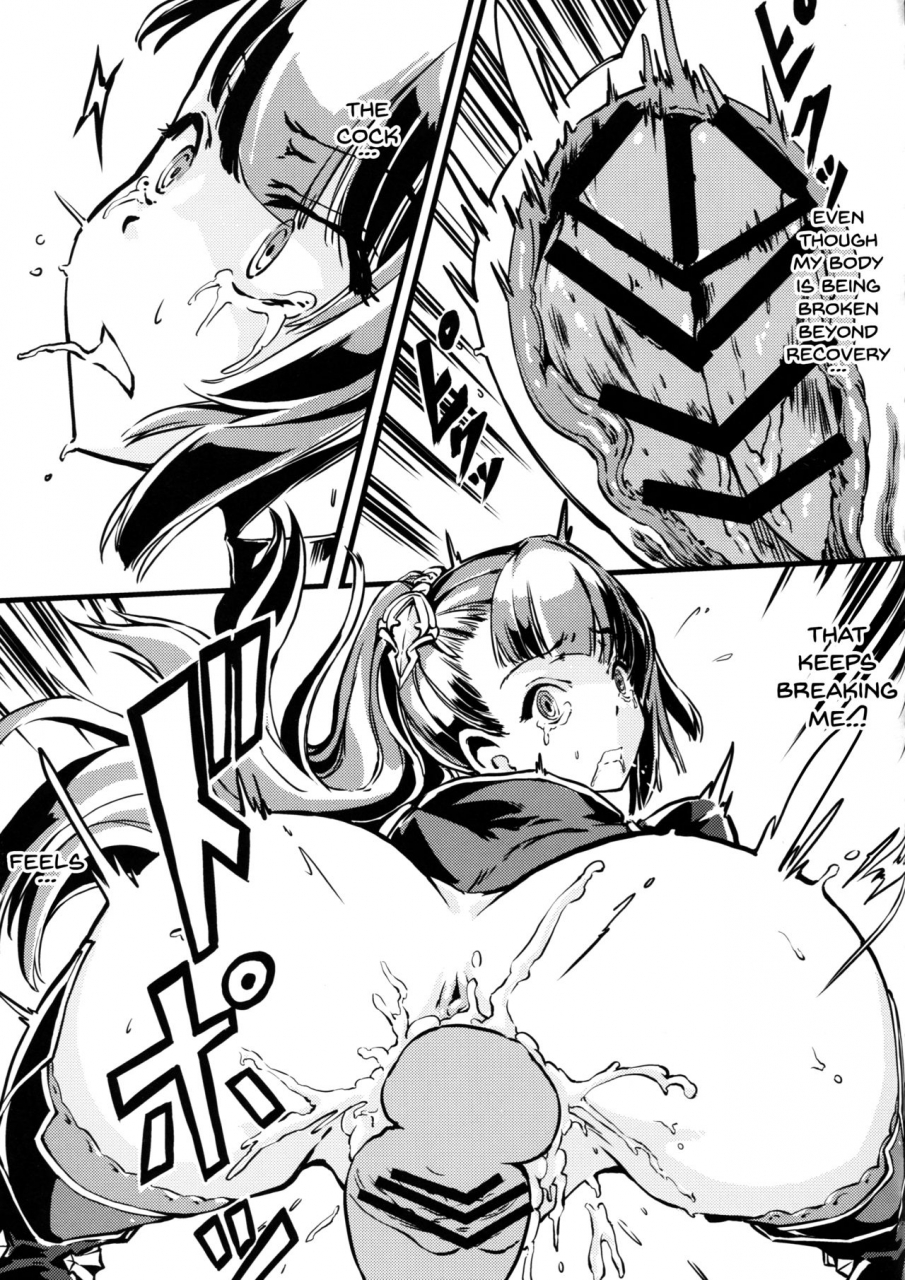 comic110-kenja-time-zutta-bad-end-catharsis-vol3-granblue-fantasy-english-doujinscom