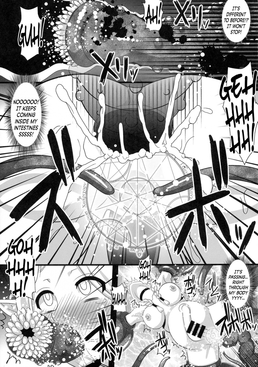 comic110-kleitos-ryunosuke-marunomi-marcille-meshi-dungeon-meshi-english-n04h