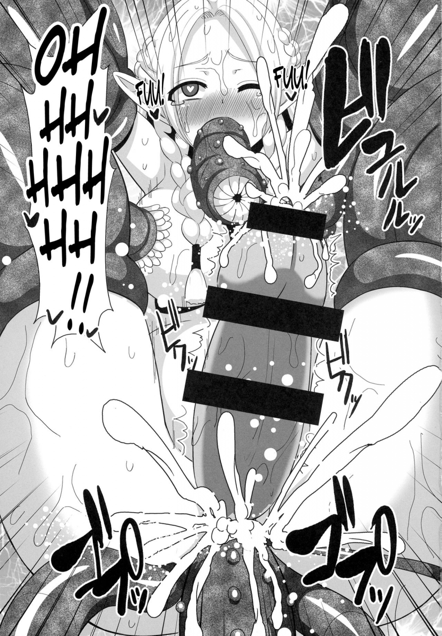 comic110-kleitos-ryunosuke-marunomi-marcille-meshi-dungeon-meshi-english-n04h