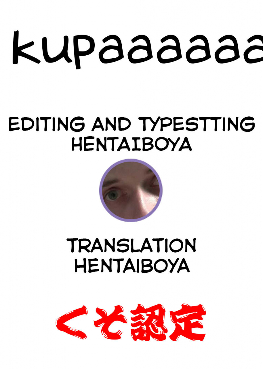 comic110-kyokutou-koumuten-kikunosukemaru-girlfriends-11-girls-und-panzer-english-kupa