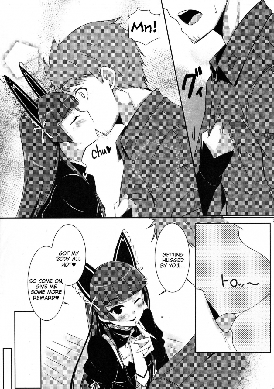 comic110-matatabi-sanjou-haru-nee-gohoubi-choudai-gate-jieitai-kano-chi-nite-kaku-tatakaeri-english-tigoris-translates