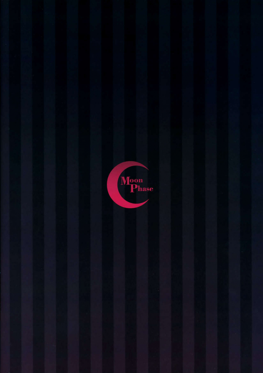 comic110-moonphase-yuran-jougasaki-mika-no-yasashii-yume-the-idolm-at-ster-cinderella-girls-english-kfc-translations