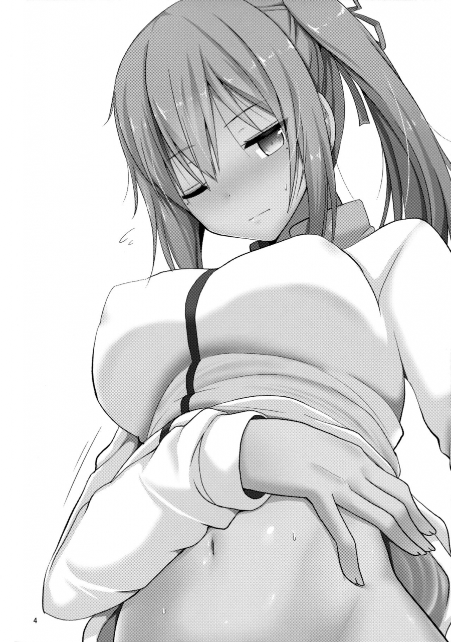 comic110-nekonokone-takeyuu-nekomimi-mai-senpai-musaigen-no-phantom-world-english-doujinscom