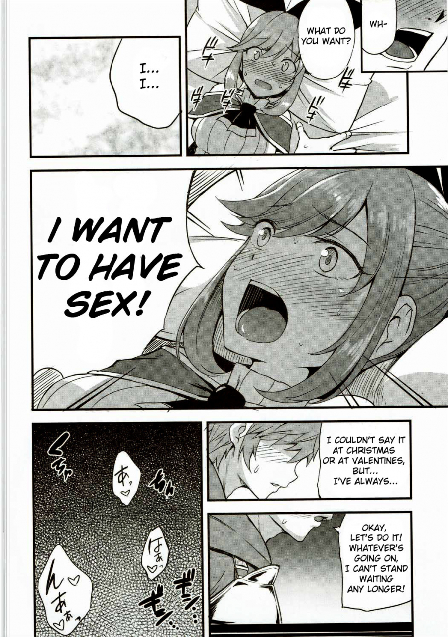 comic110-p-kan-p-no-ji-shitagari-clarisse-clarisse-wants-to-do-it-granblue-fantasy-english