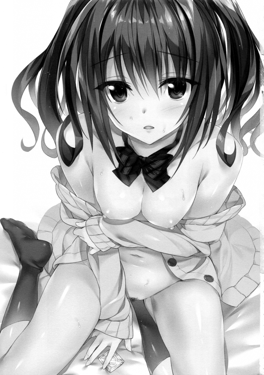 comic110-pp-oryou-kanojo-no-imouto-wa-jk-chan-english-mikakunin