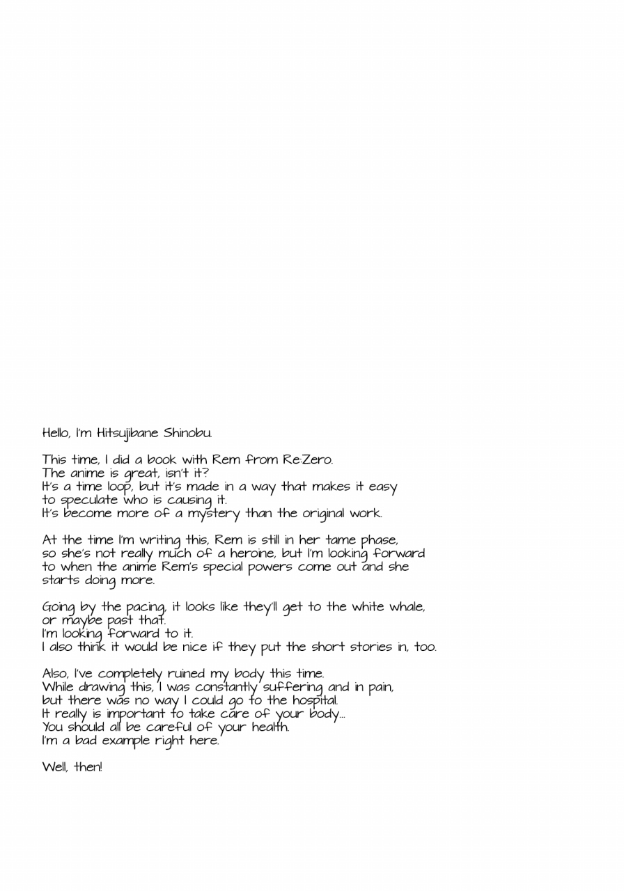 comic110-part-k-hitsujibane-shinobu-rem-kara-hajimeru-isei-kouyuu-rezero-kara-hajimeru-isekai-seikatsu-english-doki-fansubs