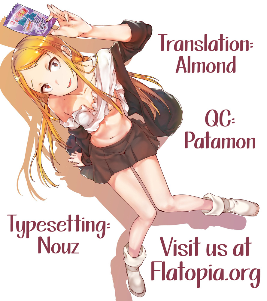 comic110-pochi-goya-pochi-otona-no-dagashi-4-dagashi-kashi-english-flatopia