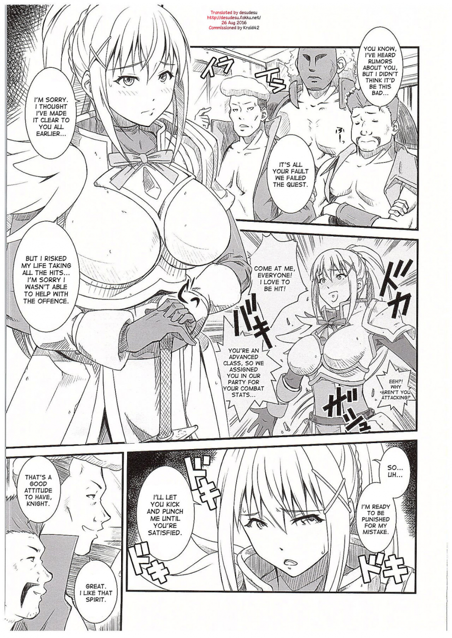 comic110-ruki-ruki-exiss-fumizuki-misoka-kono-iyarashii-sei-kishi-ni-o-kono-subarashii-sekai-ni-syukufuku-o-english-desudesu