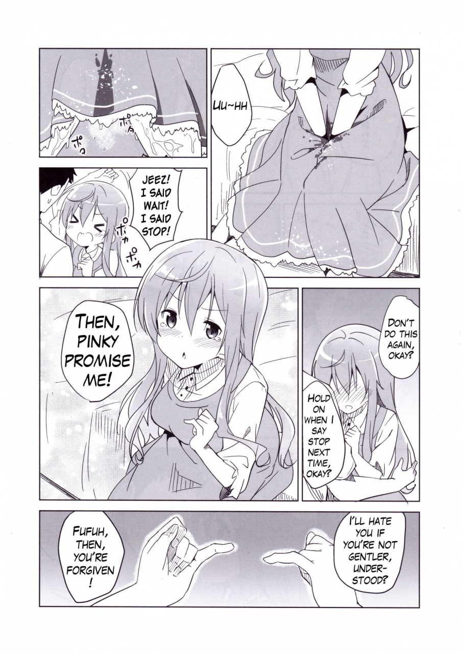 comic110-sekine-sekine-hajime-gochuumon-no-mocha-desu-the-order-is-mocha-gochuumon-wa-usagi-desu-ka-english-hennojin