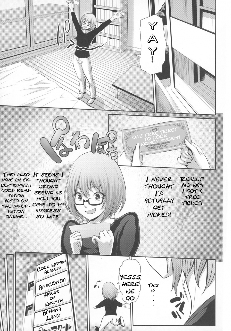 comic110-sengoku-joketsu-emaki-chinbotsu-fuuzoku-chinpo-jogakuen-sexy-penis-women-academy-various-english-sonicsol