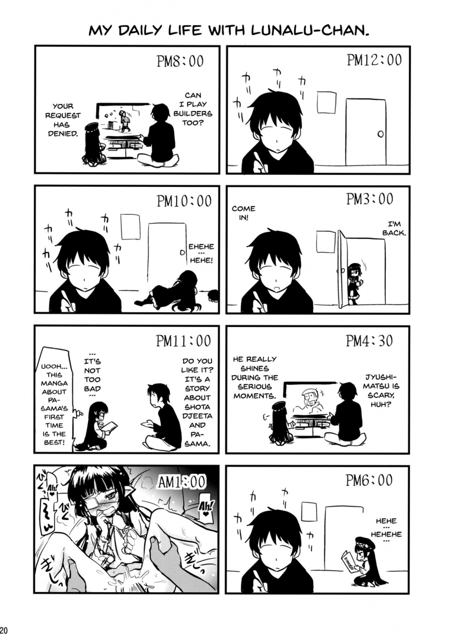 comic110-shin-hijiridou-honpo-hijiri-tsukasa-mizu-o-kaburu-to-onna-ni-nacchau-fuzaketa-taishitsu-the-messed-up-experience-of-being-covered-in-water-and-turned-into-a-girl-granblue-fantasy-english-doujinscom