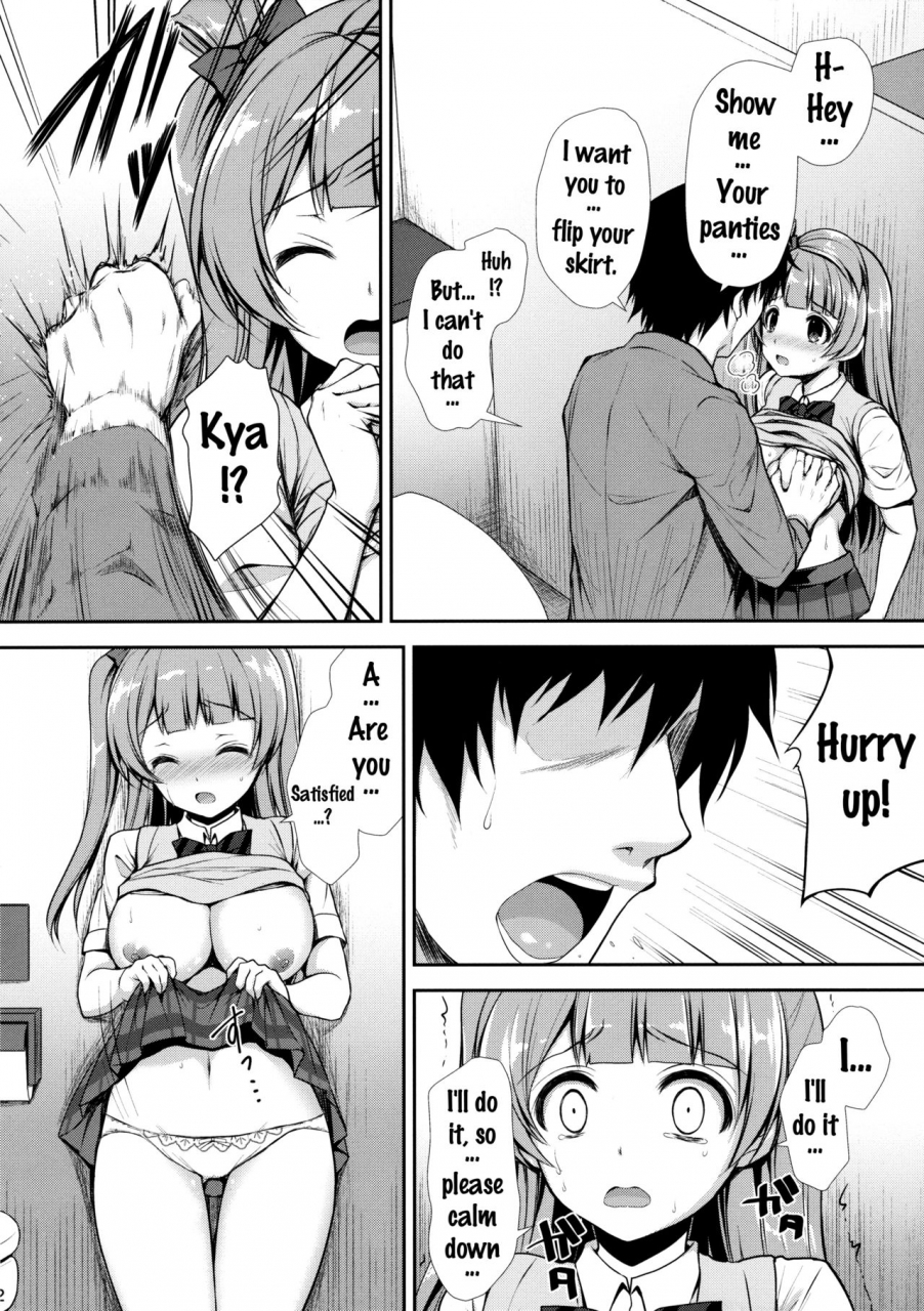 comic110-sugarberrysyrup-kuroe-boku-dake-no-kotori-chan-love-live-english-doujinscom