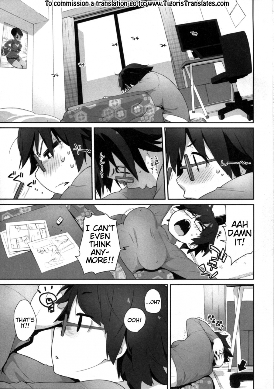 comic110-yokoshimanchi-ash-yokoshima-bon-nou-seven-english-tigoris-translates