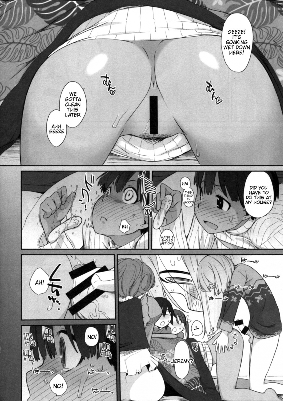 comic110-yokoshimanchi-ash-yokoshima-bon-nou-seven-english-tigoris-translates