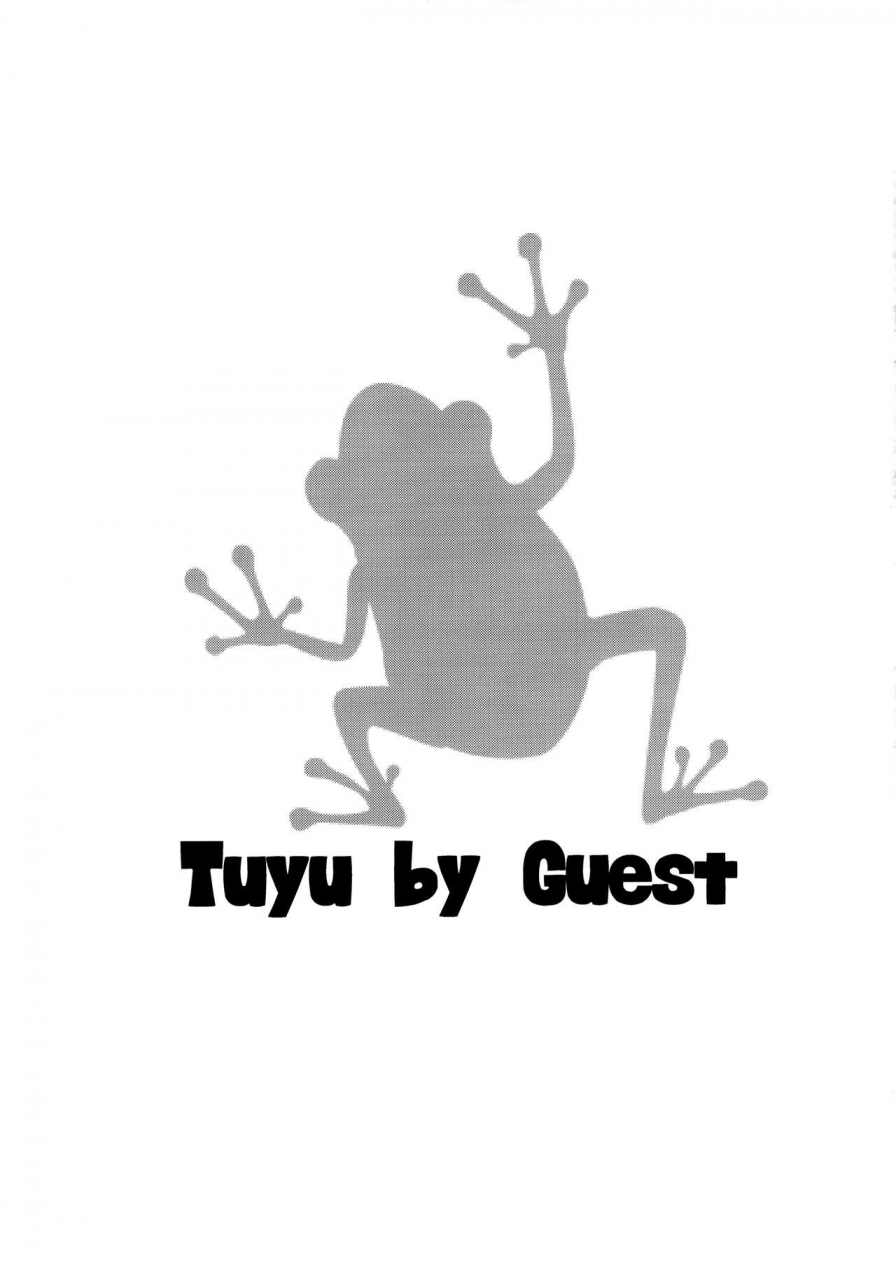 comic111-akatsuki-katsuie-no-circle-various-froppy-boku-no-hero-academia-english-hennojin