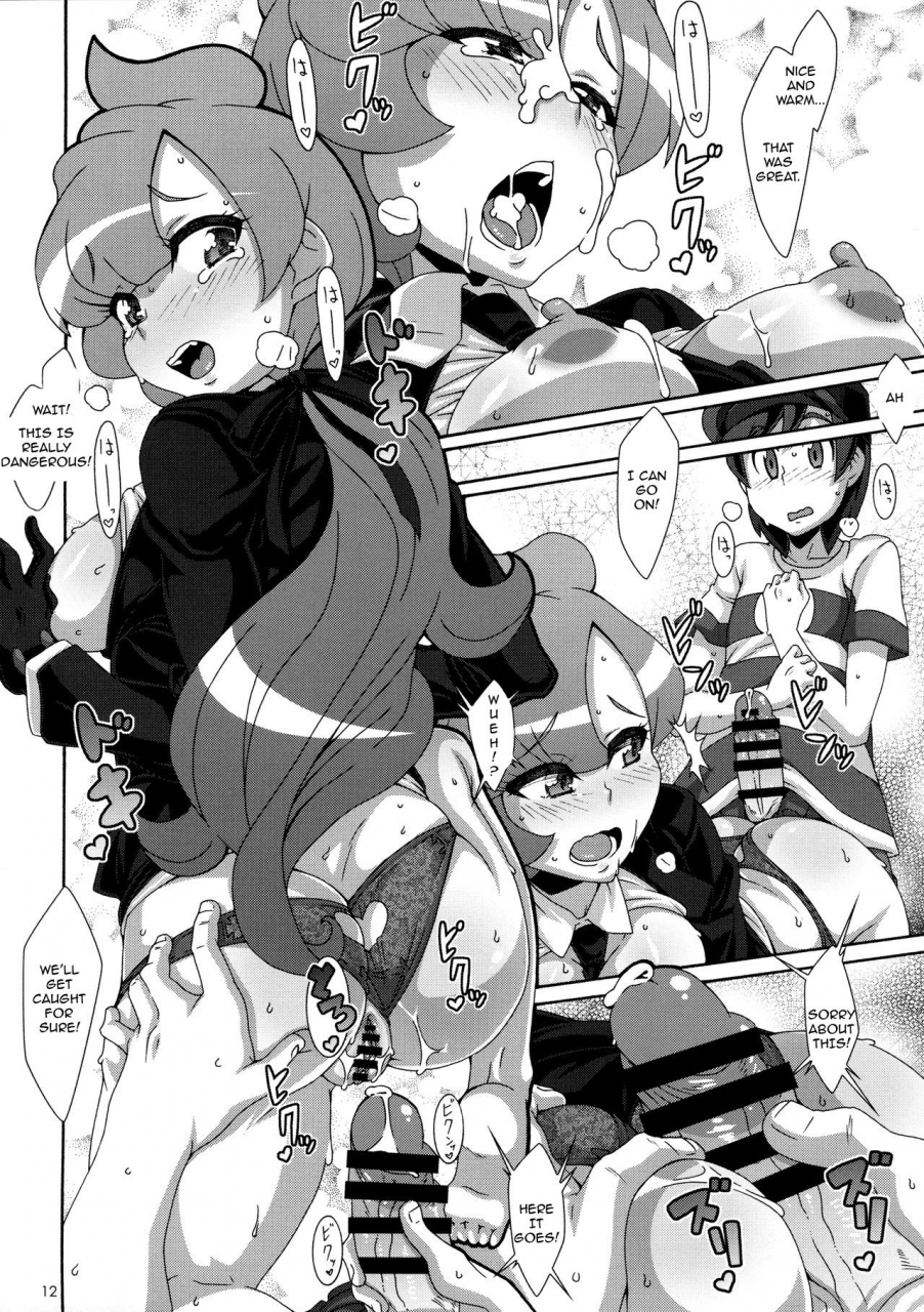 comic111-akusei-shinseibutsu-nori-ultra-butt-pokemon-sun-and-moon-english