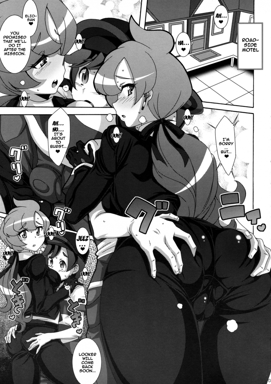 comic111-akusei-shinseibutsu-nori-ultra-butt-pokemon-sun-and-moon-english-doujinscom