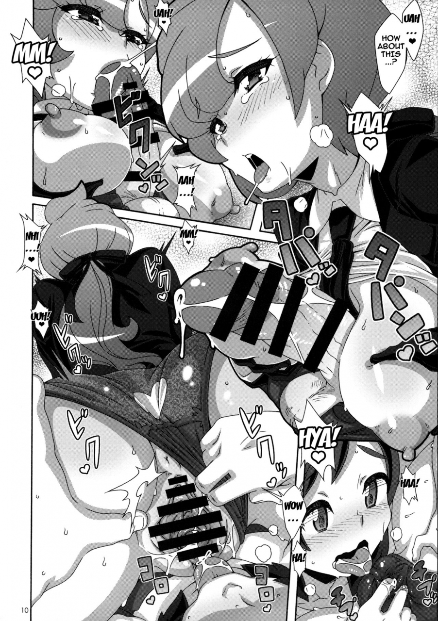 comic111-akusei-shinseibutsu-nori-ultra-butt-pokemon-sun-and-moon-english-doujinscom