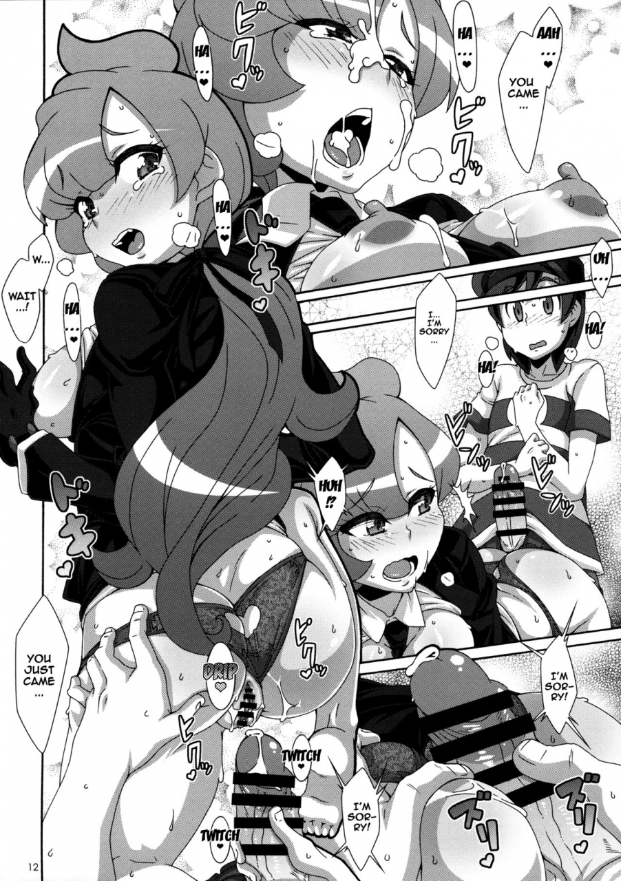 comic111-akusei-shinseibutsu-nori-ultra-butt-pokemon-sun-and-moon-english-doujinscom