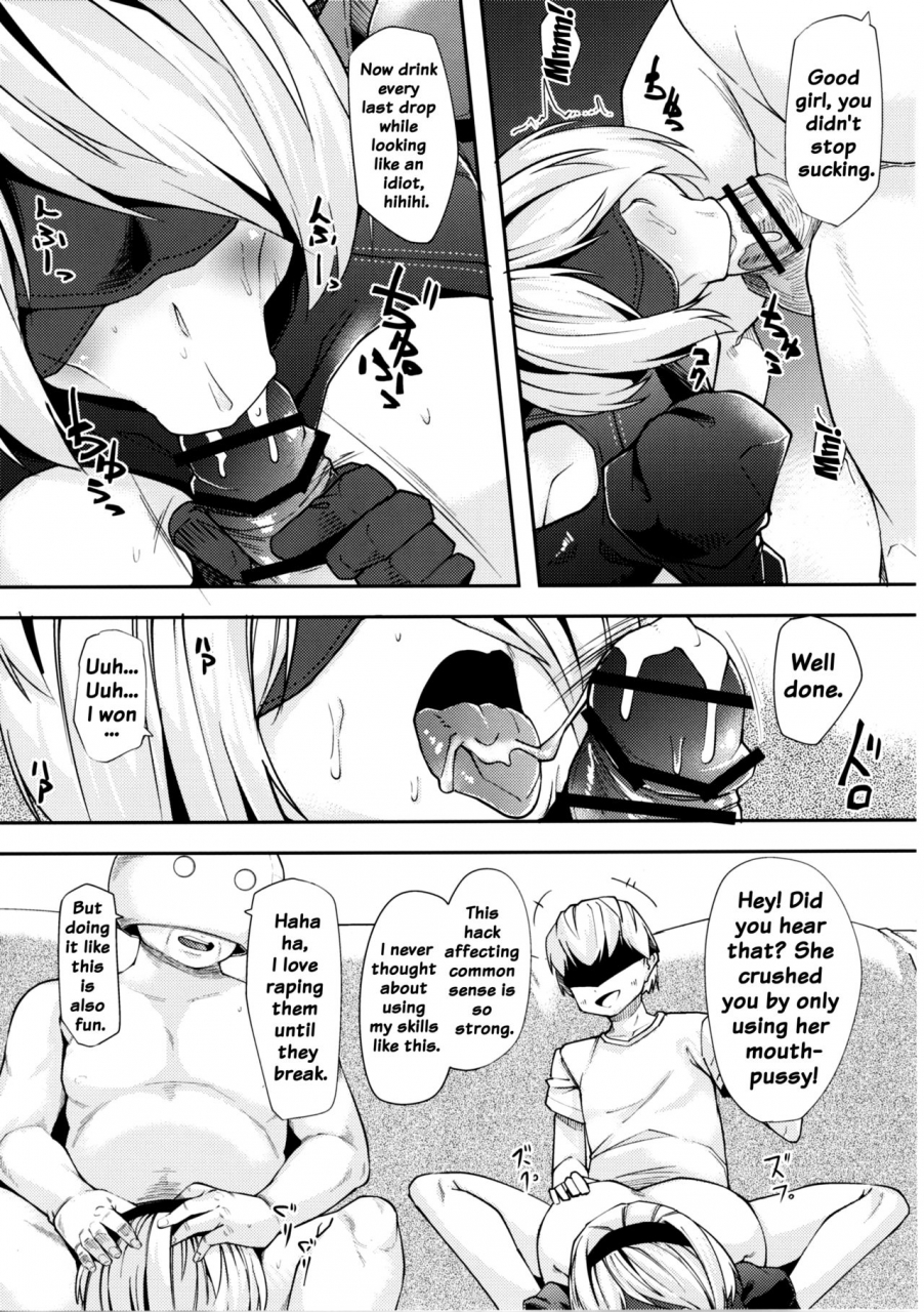 comic111-batten-kariba-mmm-2b-to-be-saimin-benki-nierautomata-english-doujin-moeus